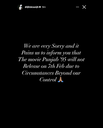 Here are the reasons why Diljit Dosanjh's film Panjab 95 won't be released?